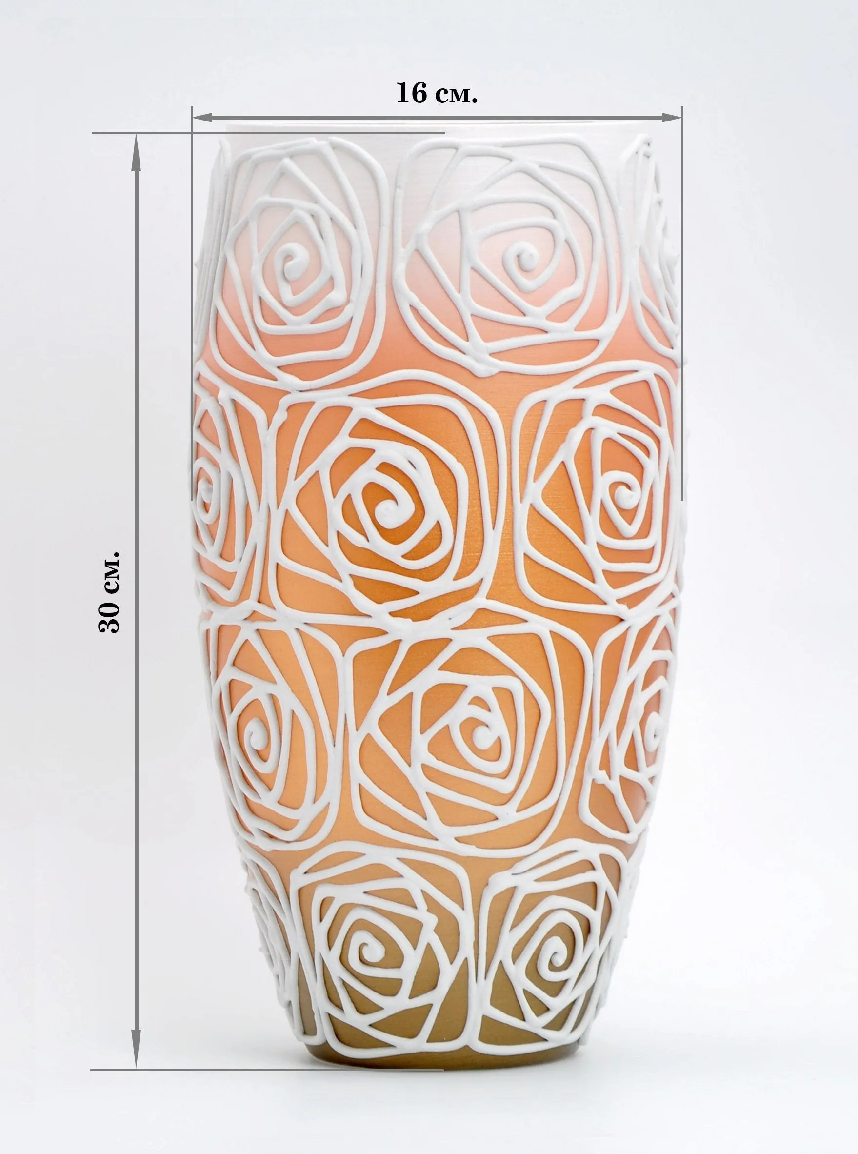 Handpainted Glass Vase for Flowers||Painted Art Glass Orange Oval Vase||Interior Design Home Room Decor||Table vase 12 in