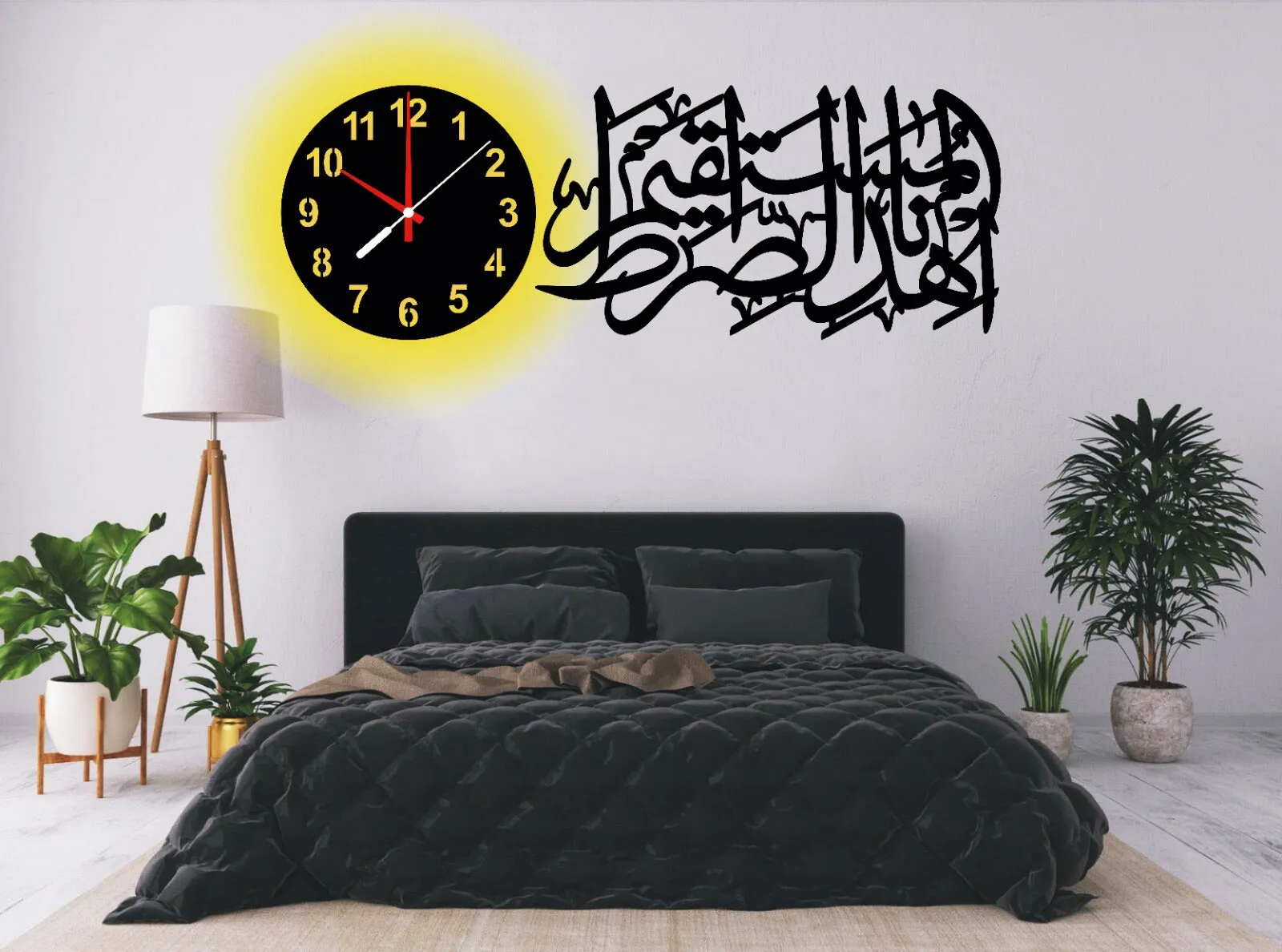 IHDINAS SIRATAL MUSTAQIM ISLAMIC WOODEN WALL CLOCK