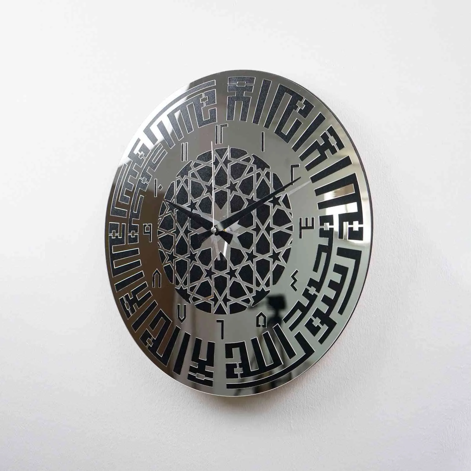 Kufic Calligraphy First Kalima Clock with Arabic Numbers