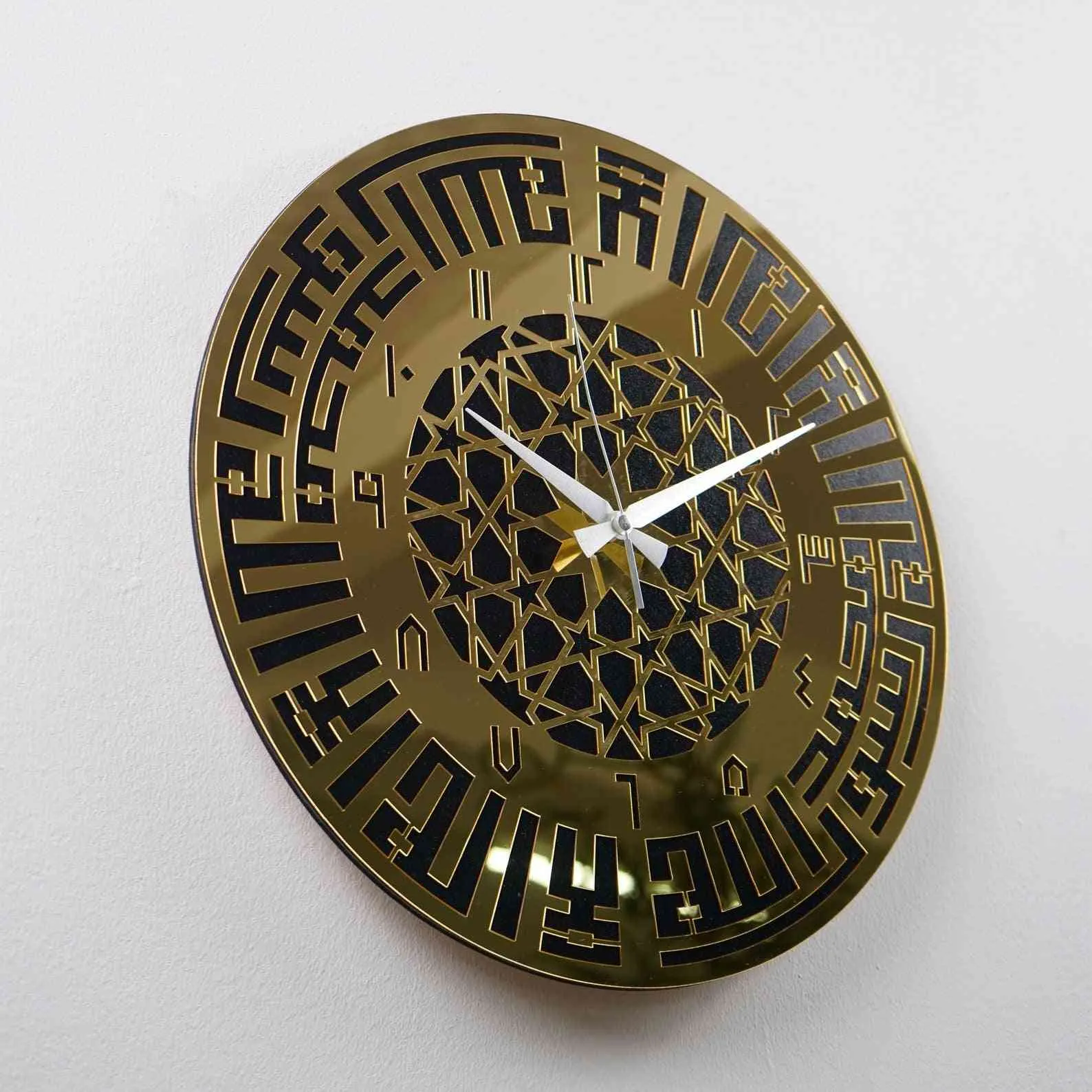 Kufic Calligraphy First Kalima Clock with Arabic Numbers