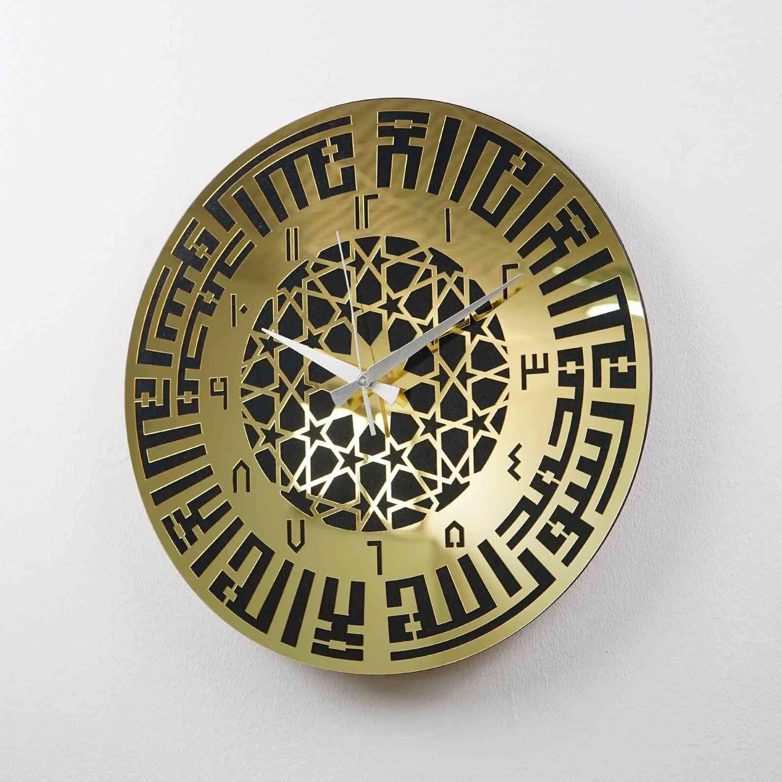 Kufic Calligraphy First Kalima Clock with Arabic Numbers