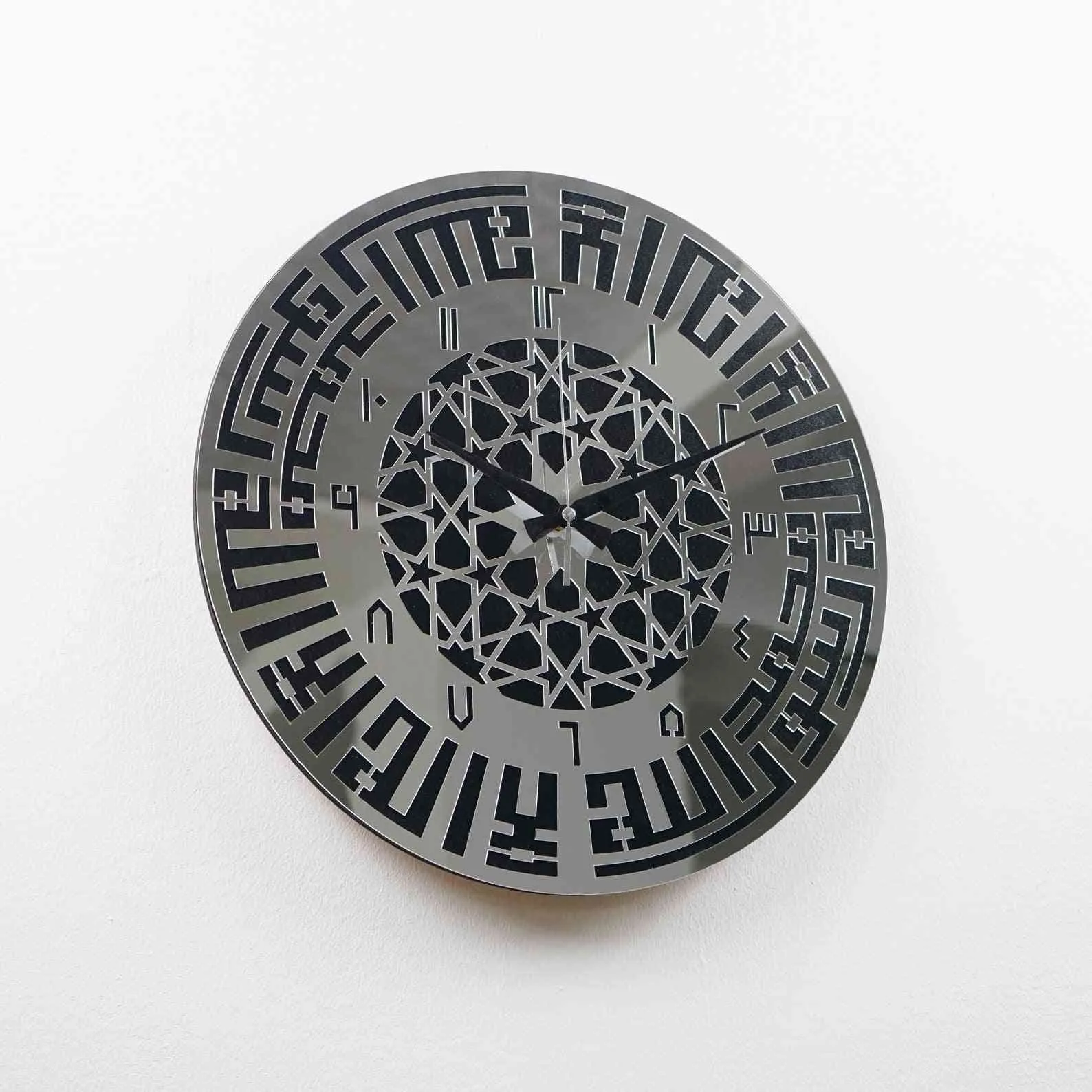 Kufic Calligraphy First Kalima Clock with Arabic Numbers