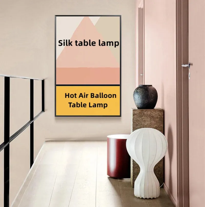 Silk Lantern Table Lamp